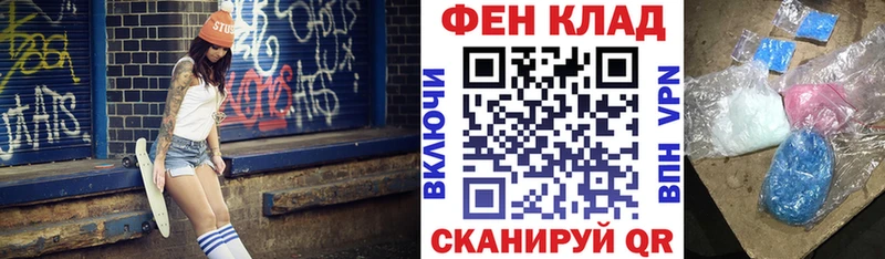Amphetamine VHQ Клинцы