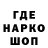 Амфетамин VHQ vladisfaer