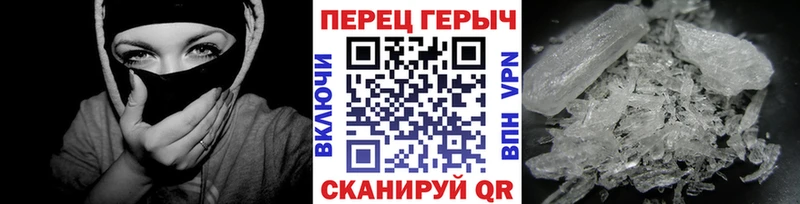 MEGA зеркало  Клинцы  ГЕРОИН герыч 
