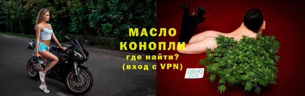 spice Богданович