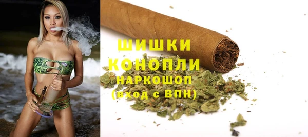 альфа пвп Богородск