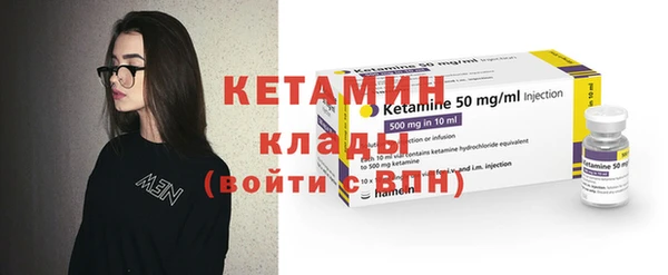 spice Богданович