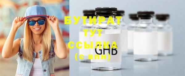 spice Богданович