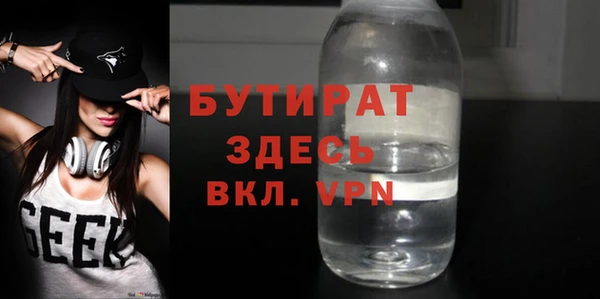 spice Богданович