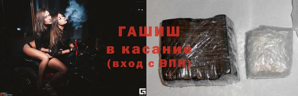 spice Богданович