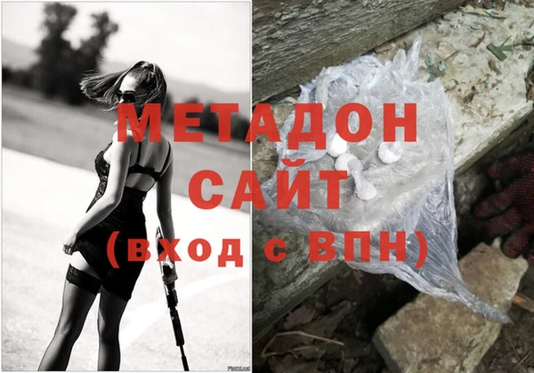 mix Сосновка