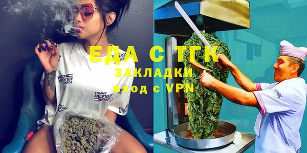 прущий лед Беломорск