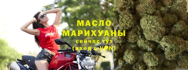 сатива Белоозёрский