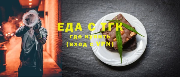 a pvp Белокуриха